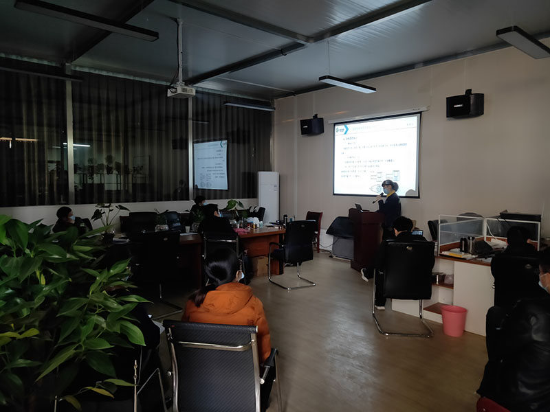 《機(jī)械制圖知識》培訓(xùn)