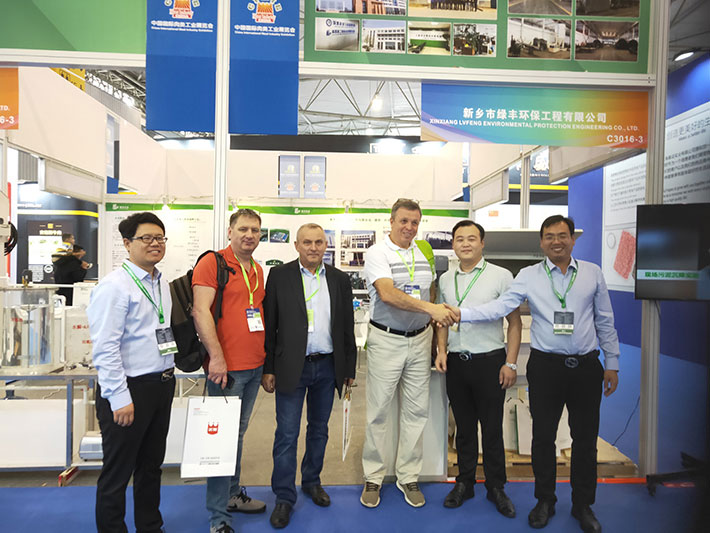 綠豐環保受邀參加2019第十七屆中國國際肉類食品展會，助食品企業健康發展