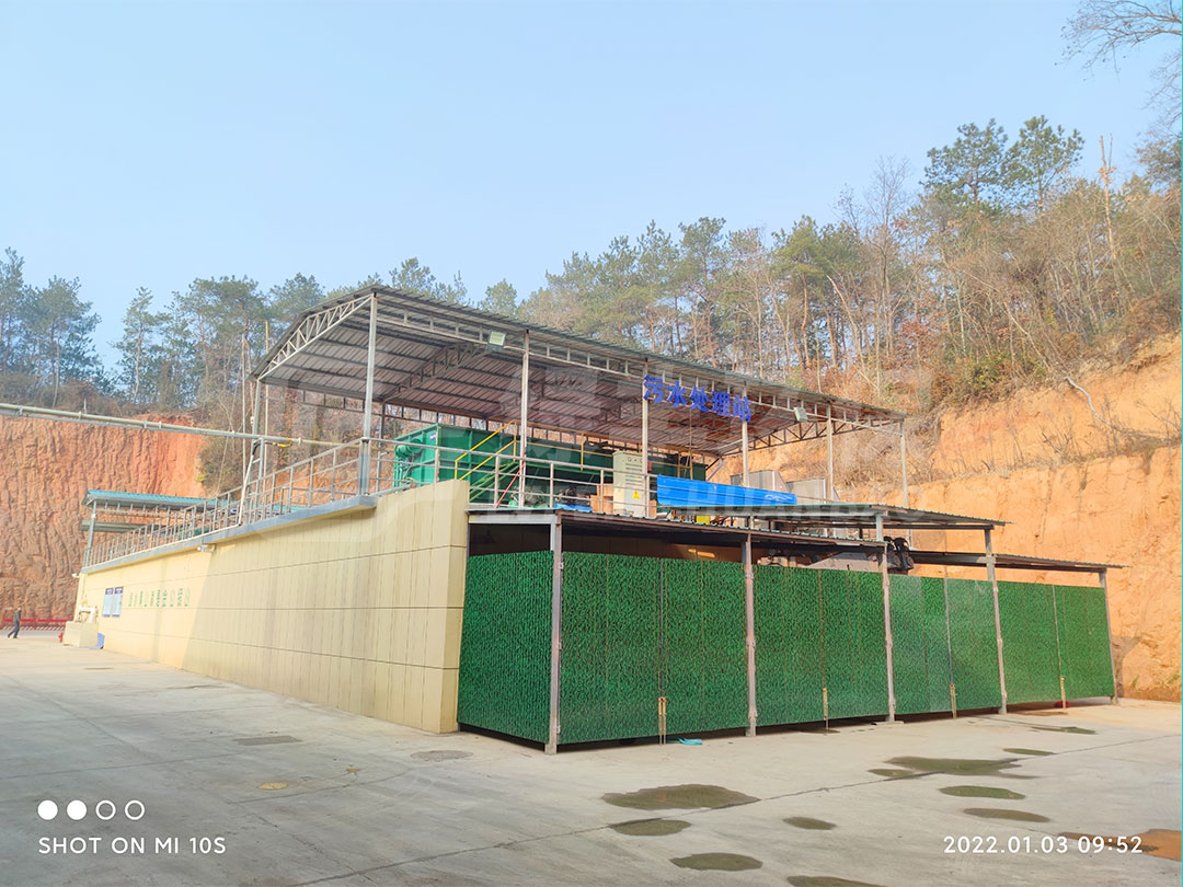 綠豐環保助力遠華食品屠宰污水處理系統達標改造