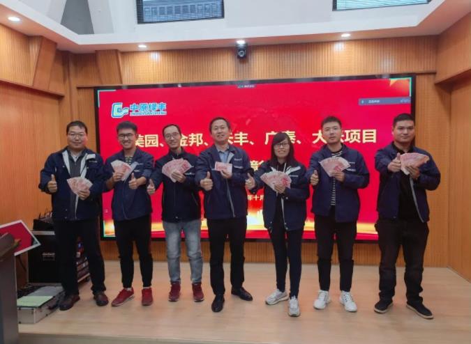 十月稻花香，綠豐項目忙 | 專注食品工業廢水治理