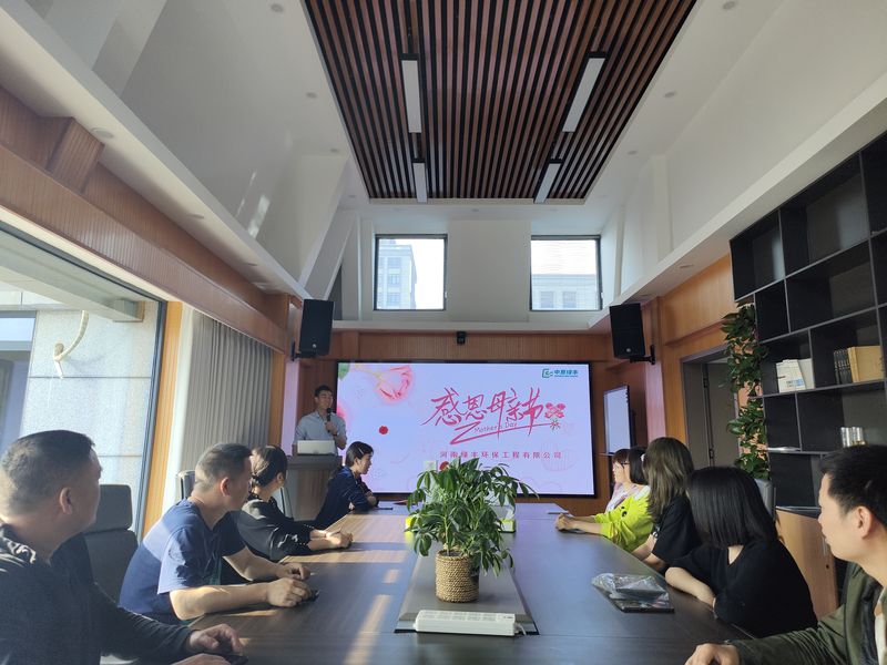 “感恩母親節”-中原綠豐