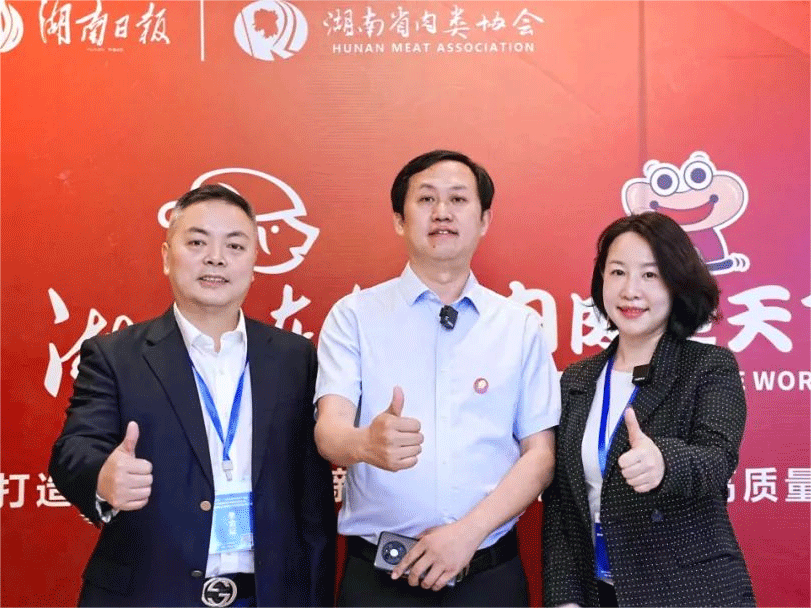 中原綠豐丨踐行綠色節(jié)約理念，引領綠色未來