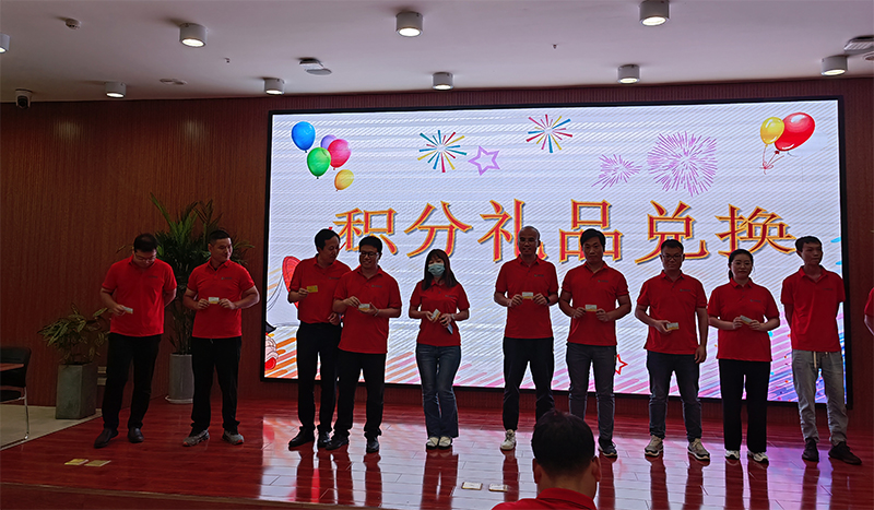 綠豐環保年中會議13